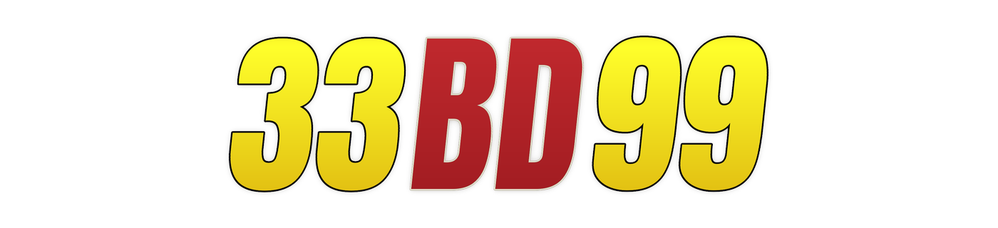 33bd99 লোগো